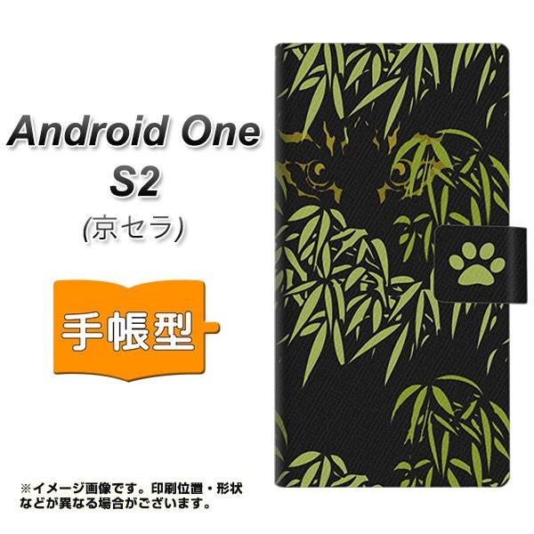 AhCh GXc[ 蒠^X}zP[X YB919 LbcAC J