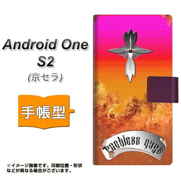 �A���h���C�h���� �G�X�c�[ �蒠�^�X�}�z�P�[�X YC887 �N���X�t���A ���J��