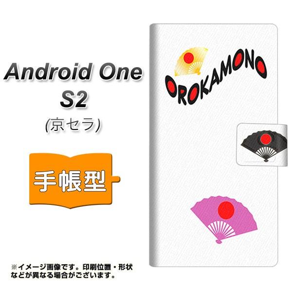 AhCh GXc[ 蒠^X}zP[X YC922 q J