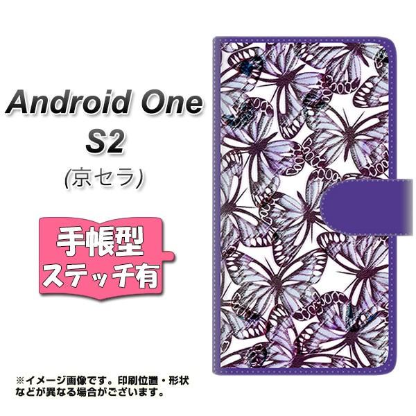 AhCh GXc[ 蒠^X}zP[X yXeb`^Cvz SC903 K[fo^tC p[v J