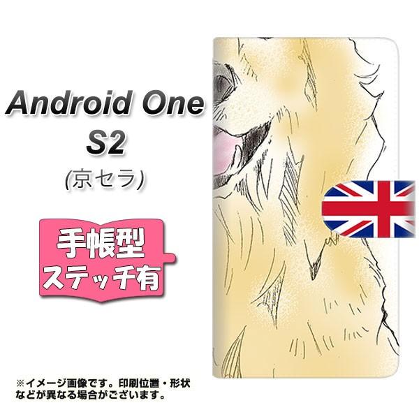 �A���h���C�h���� �G�X�c�[ �蒠�^�X�}�z�P�[�X �y�X�e�b�`�^�C�v�z YD826 �S�[���f��02 ���J��