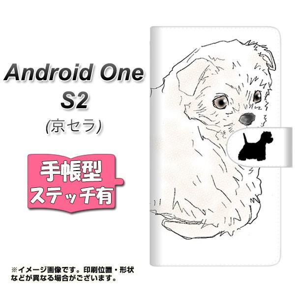 �A���h���C�h���� �G�X�c�[ �蒠�^�X�}�z�P�[�X �y�X�e�b�`�^�C�v�z YD950 �E�G�X�g�n�C�����h�z���C�g�e���A01 ���J��