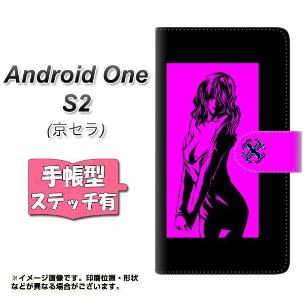 �A���h���C�h���� �G�X�c�[ �蒠�^�X�}�z�P�[�X �y�X�e�b�`�^�C�v�z YF940 �J���[���f�B01 ���J��