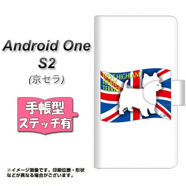 �A���h���C�h���� �G�X�c�[ �蒠�^�X�}�z�P�[�X �y�X�e�b�`�^�C�v�z ZA856 �E�G�X�g�n�C�����h�z���C�g�e���A ���J��