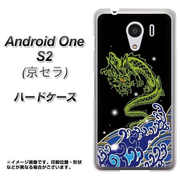 AhCh GXc[ n[hP[X Jo[ YC902 01 fރNA UV