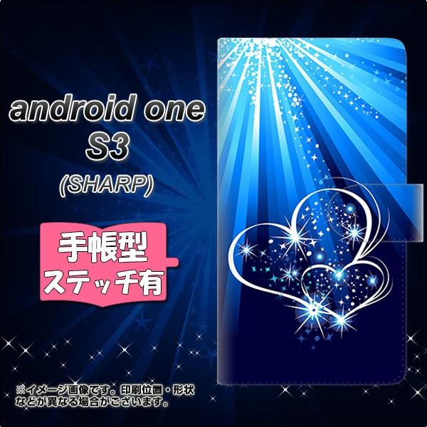 Y!mobile �A���h���C�h���� S3 �蒠�^ �X�}�z�P�[�X �y�X�e�b�`�^�C�v�z 702 �X�C�~���O�n�[�g ���J��