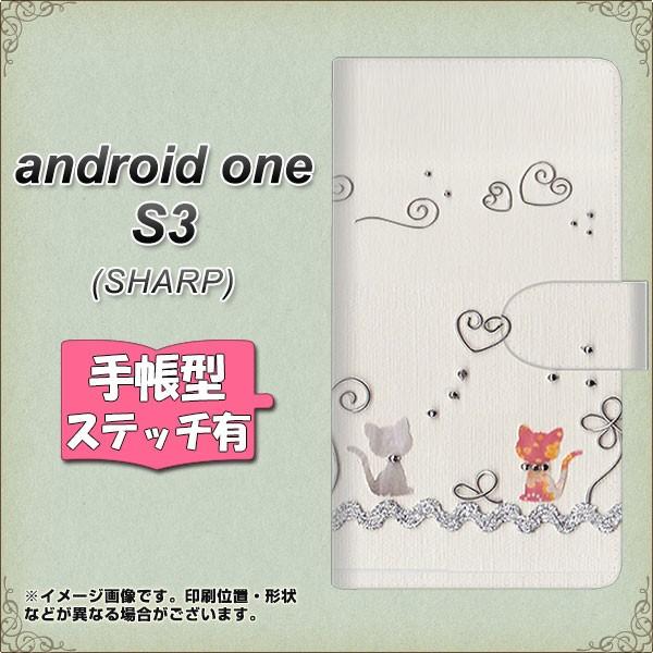 Y!mobile AhCh S3 蒠^ X}zP[X yXeb`^Cvz 1103 Ntgʐ^ lR (C[1) J