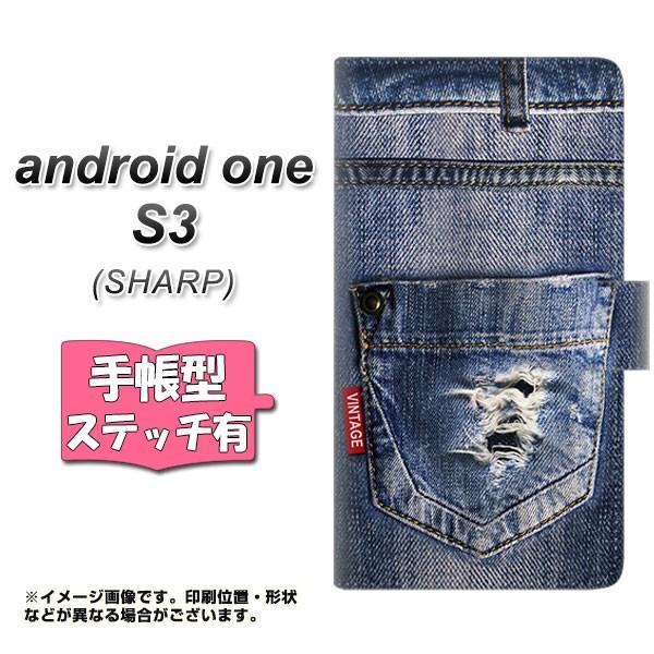 Y!mobile �A���h���C�h���� S3 �蒠�^ �X�}�z�P�[�X �y�X�e�b�`�^�C�v�z SC921 �_���[�W�f�j�� ���U�[�^�O UV��� ���J��