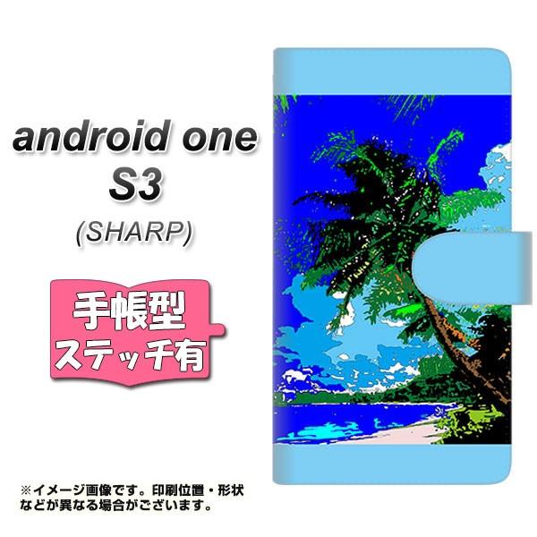 Y!mobile �A���h���C�h���� S3 �蒠�^ �X�}�z�P�[�X �y�X�e�b�`�^�C�v�z YC980 �g���s�J��01 ���J��