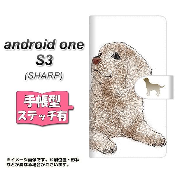 Y!mobile �A���h���C�h���� S3 �蒠�^ �X�}�z�P�[�X �y�X�e�b�`�^�C�v�z YD823 ���u04 ���J��