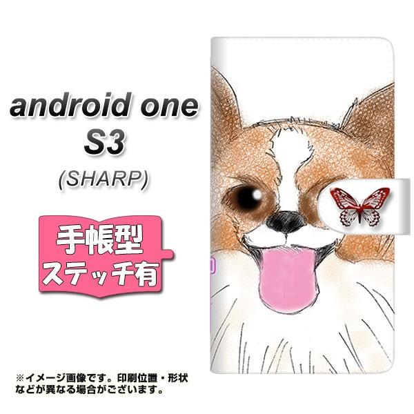 Y!mobile �A���h���C�h���� S3 �蒠�^ �X�}�z�P�[�X �y�X�e�b�`�^�C�v�z YD865 �p�s����01 ���J��