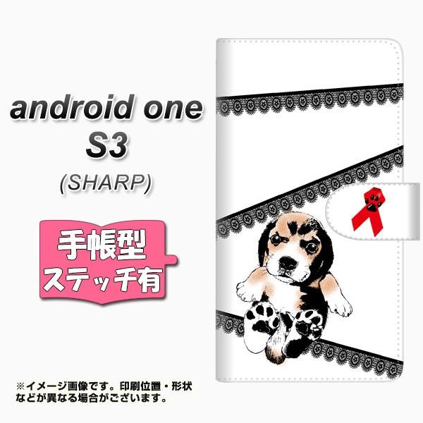 Y!mobile �A���h���C�h���� S3 �蒠�^ �X�}�z�P�[�X �y�X�e�b�`�^�C�v�z YF990 �o�E���E01 ���J��
