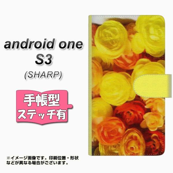 Y!mobile �A���h���C�h���� S3 �蒠�^ �X�}�z�P�[�X �y�X�e�b�`�^�C�v�z YI880 �t�����[�P ���J��