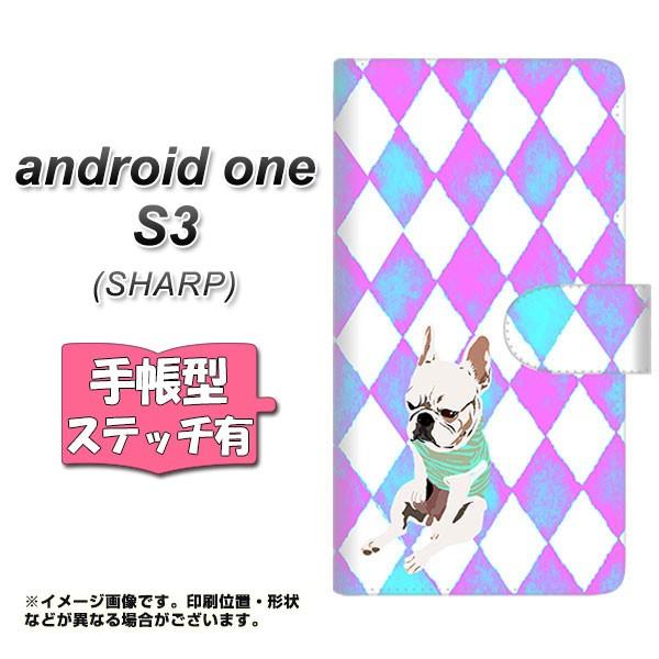 Y!mobile �A���h���C�h���� S3 �蒠�^ �X�}�z�P�[�X �y�X�e�b�`�^�C�v�z YJ228 �� �C�k ���� �t�����`�u���h�b�N ���킢�� ���J��