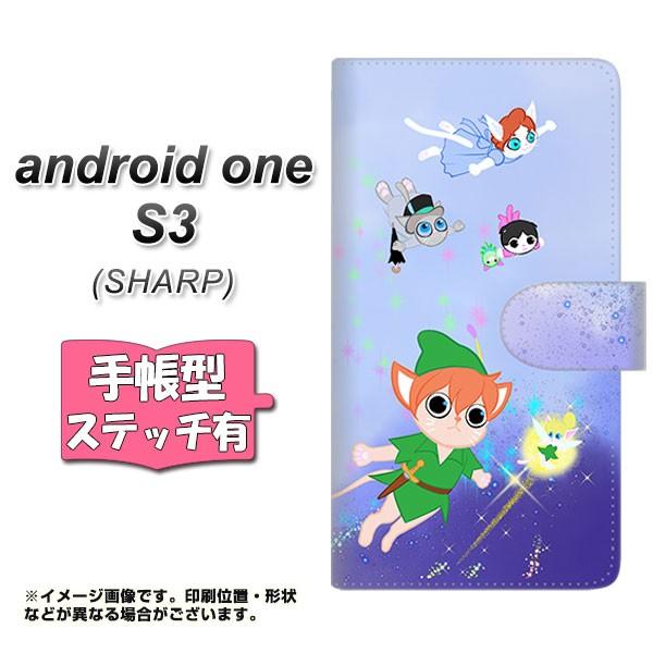 Y!mobile �A���h���C�h���� S3 �蒠�^ �X�}�z�P�[�X �y�X�e�b�`�^�C�v�z YJ256 �s�[�^�[�ɂ�� ���J��