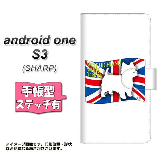 Y!mobile �A���h���C�h���� S3 �蒠�^ �X�}�z�P�[�X �y�X�e�b�`�^�C�v�z ZA856 �E�G�X�g�n�C�����h�z���C�g�e���A ���J��