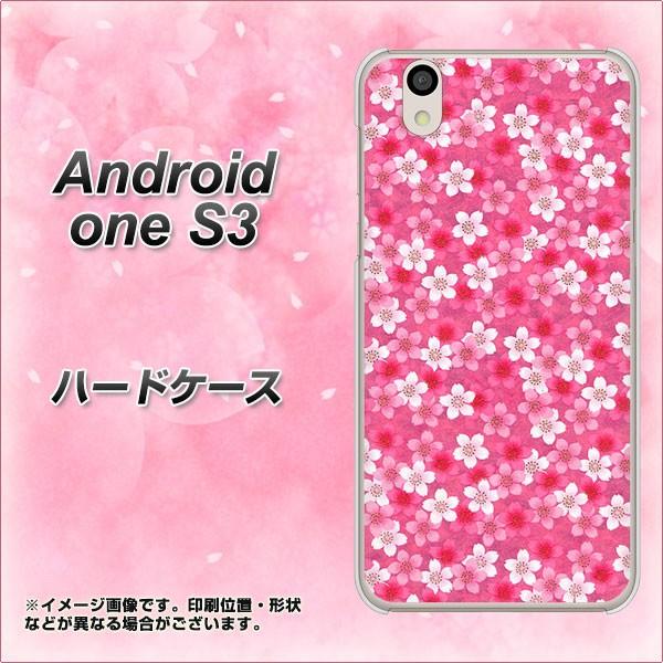 Y!mobile AhCh S3 n[hP[X Jo[ 065  fރNA UV