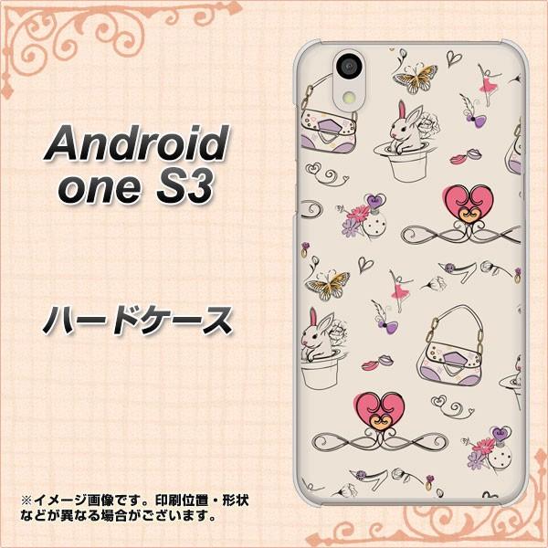 Y!mobile �A���h���C�h���� S3 �n�[�h�P�[�X �J�o�[ 705 �������ƃo�b�O �f�ރN���A UV���