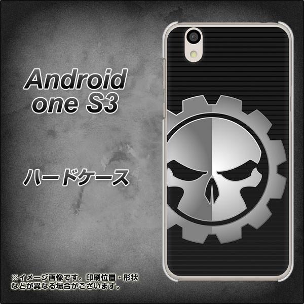 Y!mobile �A���h���C�h���� S3 �n�[�h�P�[�X �J�o�[ 1091 �h�N���V���{��(L) �f�ރN���A UV���