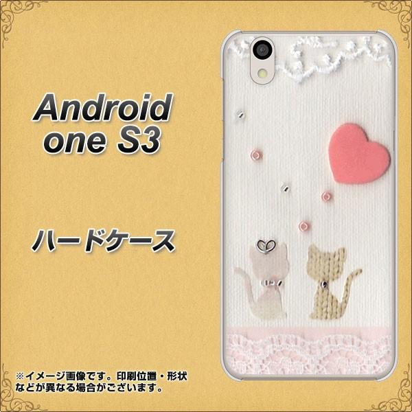 Y!mobile AhCh S3 n[hP[X Jo[ 1104 Ntgʐ^ lR (n[gM) fރNA UV