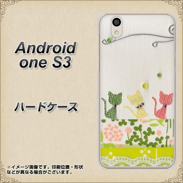 Y!mobile AhCh S3 n[hP[X Jo[ 1106 Ntgʐ^ lR (C[2) fރNA UV