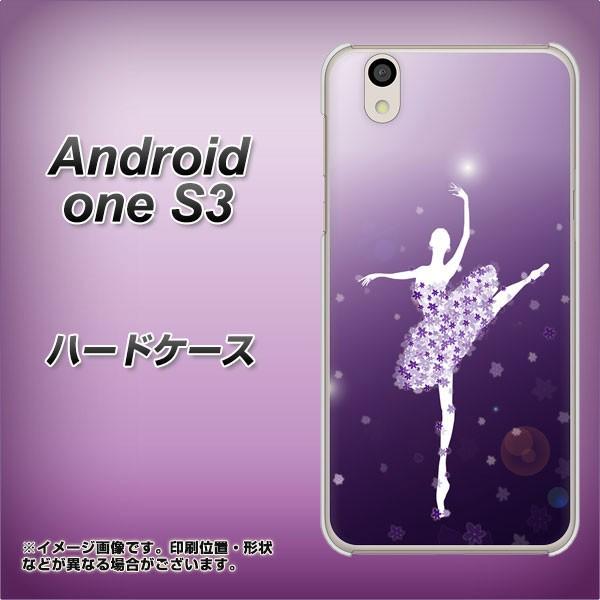 Y!mobile �A���h���C�h���� S3 �n�[�h�P�[�X �J�o�[ 1256 �o�����[�i �f�ރN���A UV���