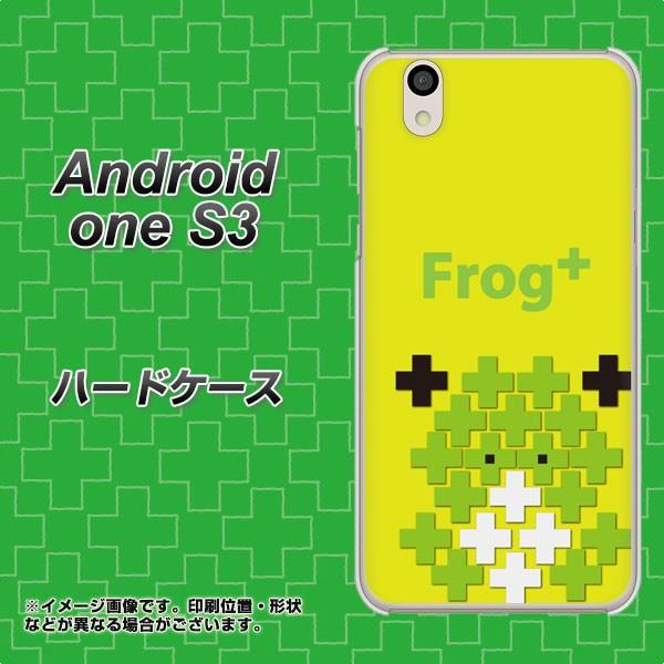 Y!mobile �A���h���C�h���� S3 �n�[�h�P�[�X �J�o�[ IA806 Frog+ �f�ރN���A UV���