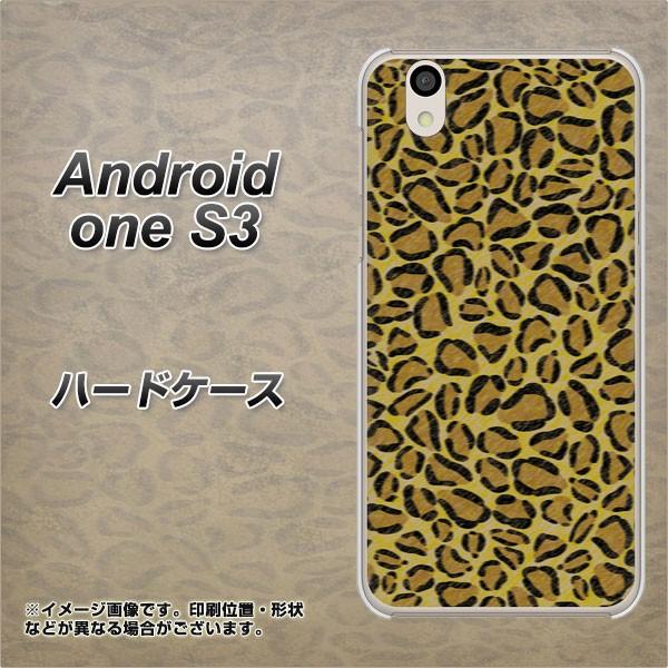 Y!mobile �A���h���C�h���� S3 �n�[�h�P�[�X �J�o�[ VA892 �f�U�C���q���E�� �_�[�N�C�G���[ �f�ރN���A UV���