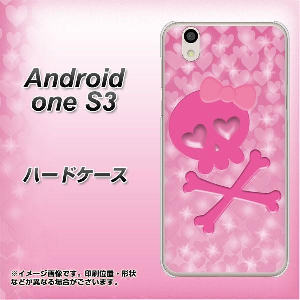 Y!mobile �A���h���C�h���� S3 �n�[�h�P�[�X �J�o�[ VA907 �n�[�g�̃h�N�� �f�ރN���A UV���