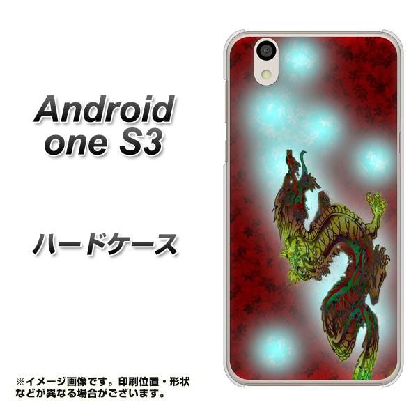 Y!mobile AhCh S3 n[hP[X Jo[ YC908 ԗ01 fރNA UV