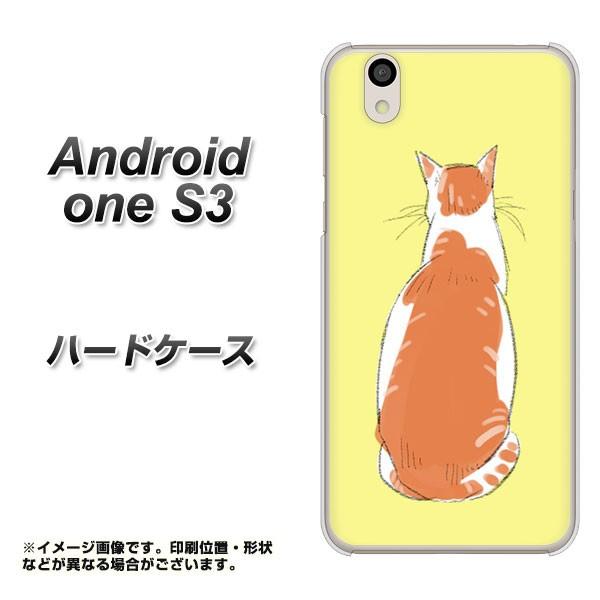 Y!mobile �A���h���C�h���� S3 �n�[�h�P�[�X �J�o�[ YJ221 �l�R���p �f�ރN���A UV���