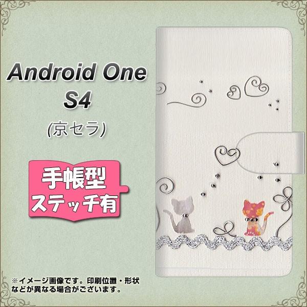 AhCh S4 蒠^ X}zP[X yXeb`^Cvz 1103 Ntgʐ^ lR (C[1) J