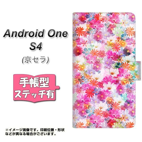 �A���h���C�h���� S4 �蒠�^ �X�}�z�P�[�X �y�X�e�b�`�^�C�v�z SC874 ���o�e�B�v�����g �v���X�h�t�����[ �s���N ���J��