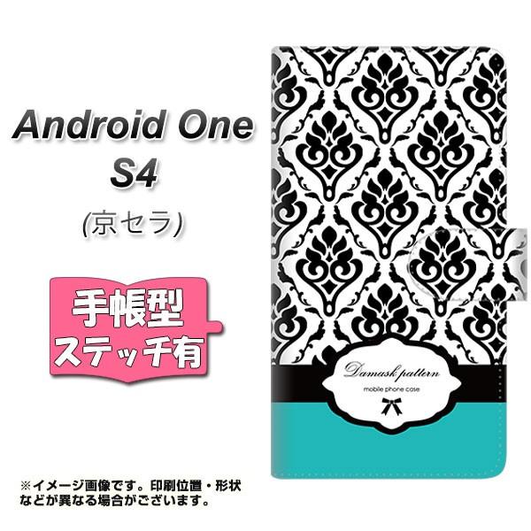 AhCh S4 蒠^ X}zP[X yXeb`^Cvz SC907 _}XN oCJ[(O[) J