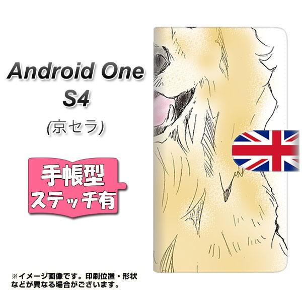 �A���h���C�h���� S4 �蒠�^ �X�}�z�P�[�X �y�X�e�b�`�^�C�v�z YD826 �S�[���f��02 ���J��