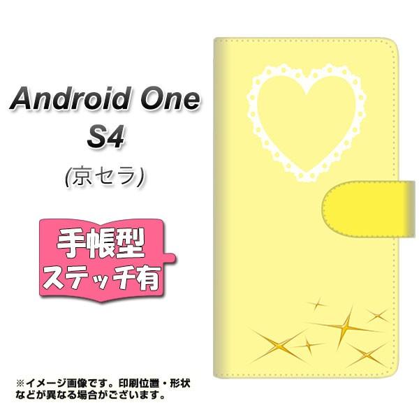 �A���h���C�h���� S4 �蒠�^ �X�}�z�P�[�X �y�X�e�b�`�^�C�v�z YE998 �K�[���[�C�G���[ ���J��