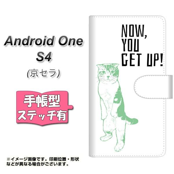 �A���h���C�h���� S4 �蒠�^ �X�}�z�P�[�X �y�X�e�b�`�^�C�v�z YF984 �~���E05 ���J��
