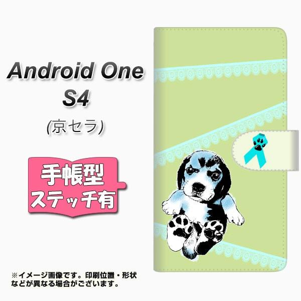 �A���h���C�h���� S4 �蒠�^ �X�}�z�P�[�X �y�X�e�b�`�^�C�v�z YF992 �o�E���E03 ���J��