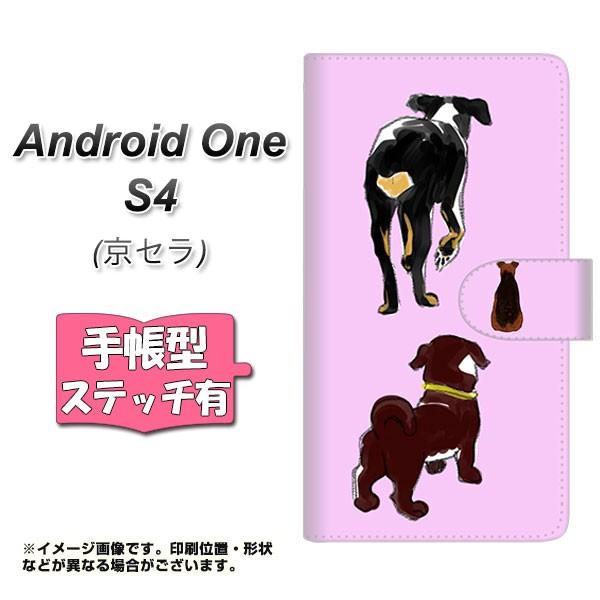�A���h���C�h���� S4 �蒠�^ �X�}�z�P�[�X �y�X�e�b�`�^�C�v�z YJ214 �� �C�k ���� ���킢�� ���J��