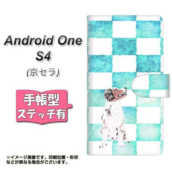 �A���h���C�h���� S4 �蒠�^ �X�}�z�P�[�X �y�X�e�b�`�^�C�v�z YJ224 �V�F�p�[�h �� �C�k ���� �`�F�b�J�[ ���킢�� ���J��