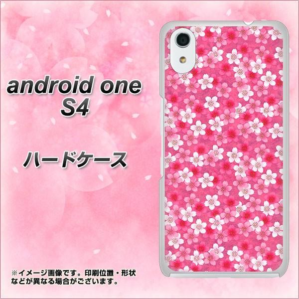 AhCh S4 n[hP[X Jo[ 065  fރNA UV