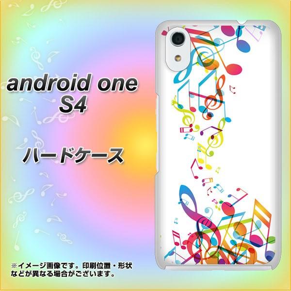 �A���h���C�h���� S4 �n�[�h�P�[�X �J�o�[ 319 ���̍����v �f�ރN���A UV���