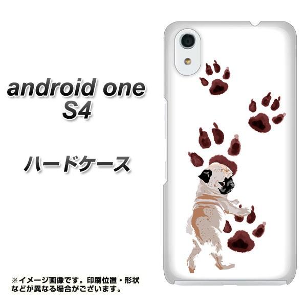 �A���h���C�h���� S4 �n�[�h�P�[�X �J�o�[ YJ044 �p�O�R  �f�ރN���A UV���