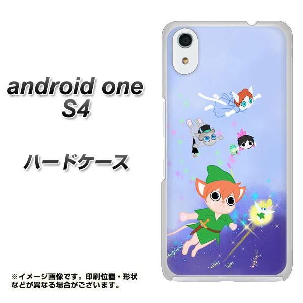 �A���h���C�h���� S4 �n�[�h�P�[�X �J�o�[ YJ256 �s�[�^�[�ɂ�� �f�ރN���A UV���