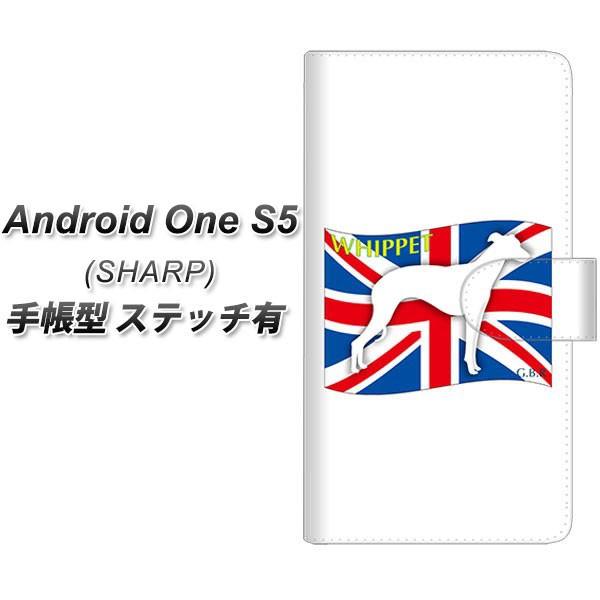 �A���h���C�h���� S5 �蒠�^ �X�}�z�P�[�X �y�X�e�b�`�^�C�v�z ZA857 �E�B�y�b�g ���J��