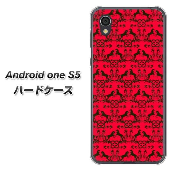 �A���h���C�h���� S5 �n�[�h�P�[�X �J�o�[ VA852 �T���u���b�h ���b�h �f�ރN���A UV���