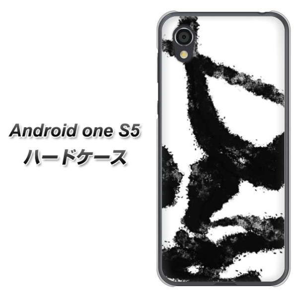 AhCh S5 n[hP[X Jo[ YJ207 n fUC a fރNA UV