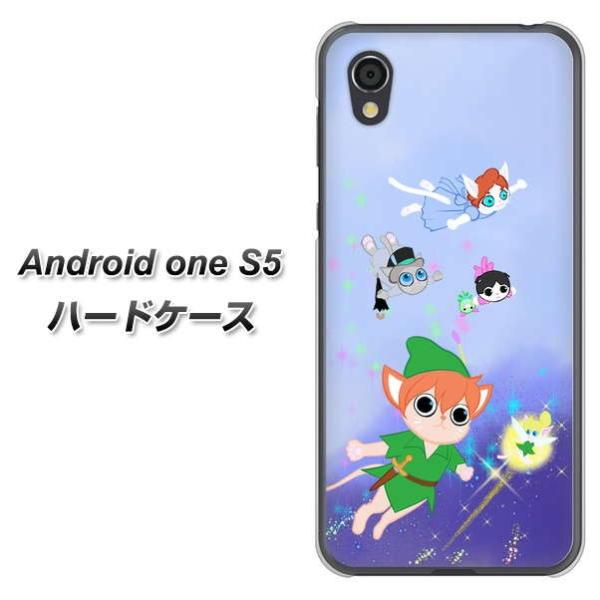 �A���h���C�h���� S5 �n�[�h�P�[�X �J�o�[ YJ256 �s�[�^�[�ɂ�� �f�ރN���A UV���