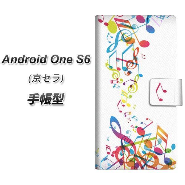 ���C���o�C�� �A���h���C�h���� S6 �蒠�^ �X�}�z�P�[�X 319 ���̍����v ���J��