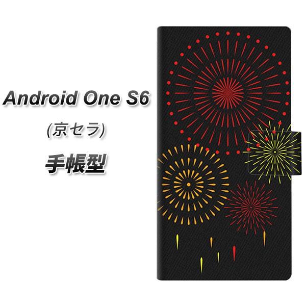 CoC AhCh S6 蒠^ X}zP[X EK933 łグԉ J